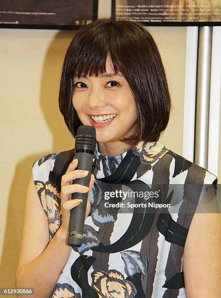 Actress Kana Kurashina attends press conference of Contemporary Noh Collection Ⅷ 'Dogenzaka-Kitan' on September 9, 2015 in Tokyo, Japan.