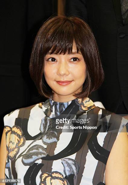 Actress Kana Kurashina attends press conference of Contemporary Noh Collection Ⅷ 'Dogenzaka-Kitan' on September 9, 2015 in Tokyo, Japan.