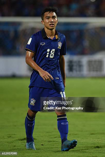 Songkrasin Chanathip of Thailand examins the match during the 2018 FIFA World Cup Qualifier between Thailand and Japan at on September 6, 2016 in...