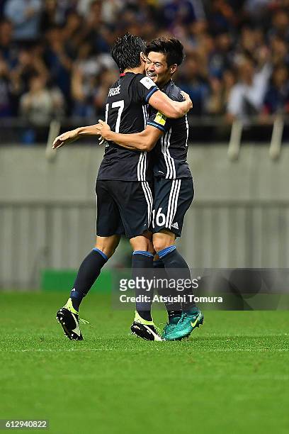 Hotaru Yamaguchi of Japan celebrates with Makoto Hasebe of Japan after scoring their second goal during the 2018 FIFA World Cup Qualifiers match...