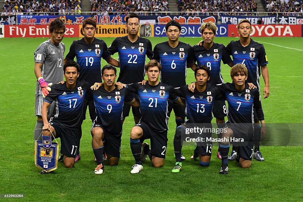 Japan v Iraq - 2018 FIFA World Cup Qualifiers