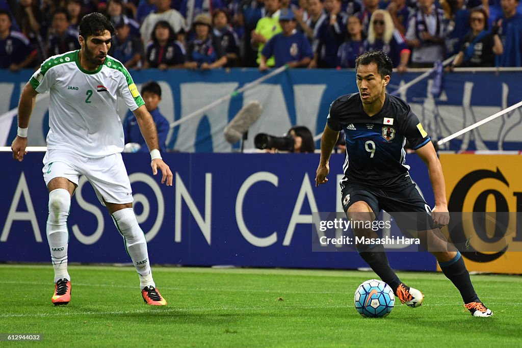 Japan v Iraq - 2018 FIFA World Cup Qualifiers