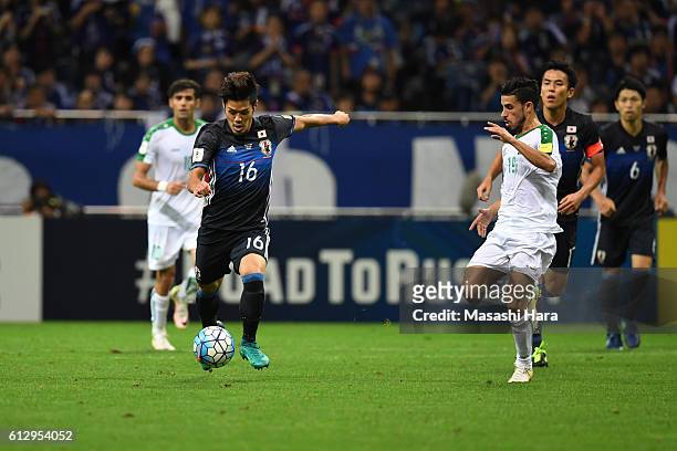 Hotaru Yamaguchi of Japan in action during the 2018 FIFA World Cup Qualifiers match between Japan and Iraq at Saitama Stadium on October 6, 2016 in...