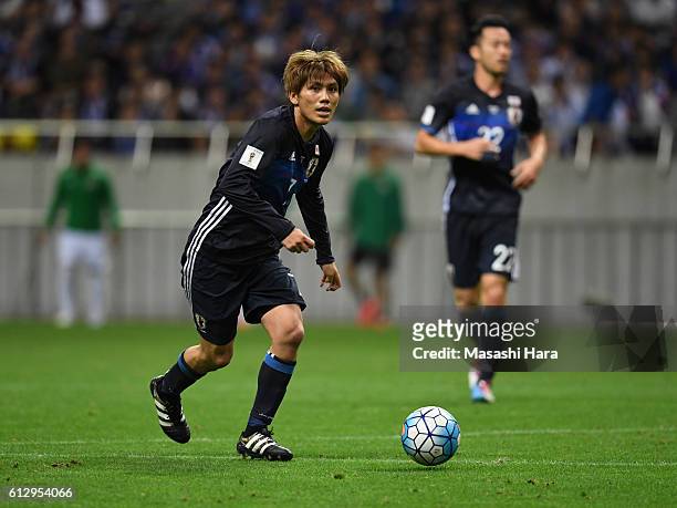 Yosuke Kashiwagi of Japan in action during the 2018 FIFA World Cup Qualifiers match between Japan and Iraq at Saitama Stadium on October 6, 2016 in...