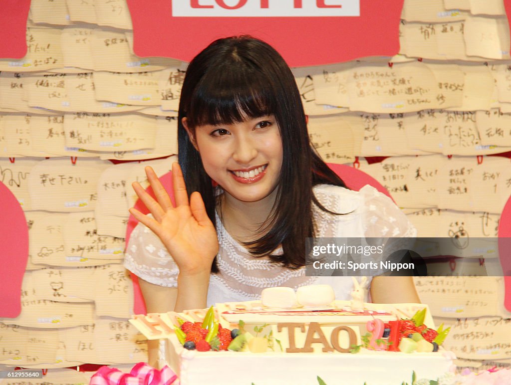 Tao Tsuchiya Attends Press Conference In Tokyo