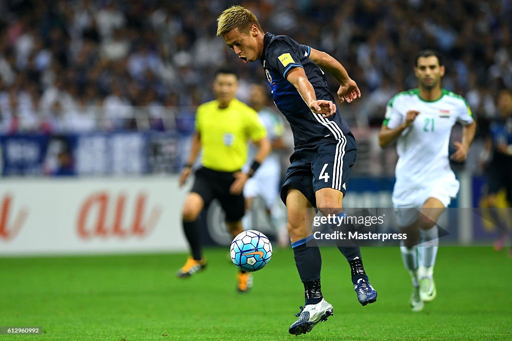 Japan v Iraq - 2018 FIFA World Cup Qualifiers