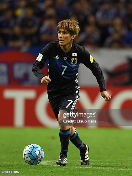 Yosuke Kashiwagi of Japan in action during the 2018 FIFA World Cup Qualifiers match between Japan and Iraq at Saitama Stadium on October 6, 2016 in...