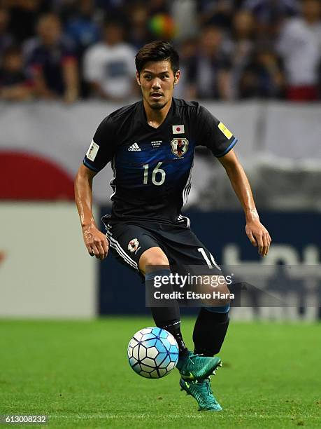 Hotaru Yamaguchi of Japan in action during the 2018 FIFA World Cup Qualifiers match between Japan and Iraq at Saitama Stadium on October 6, 2016 in...