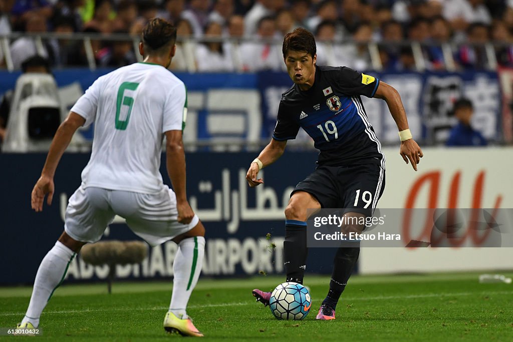 Japan v Iraq - 2018 FIFA World Cup Qualifiers