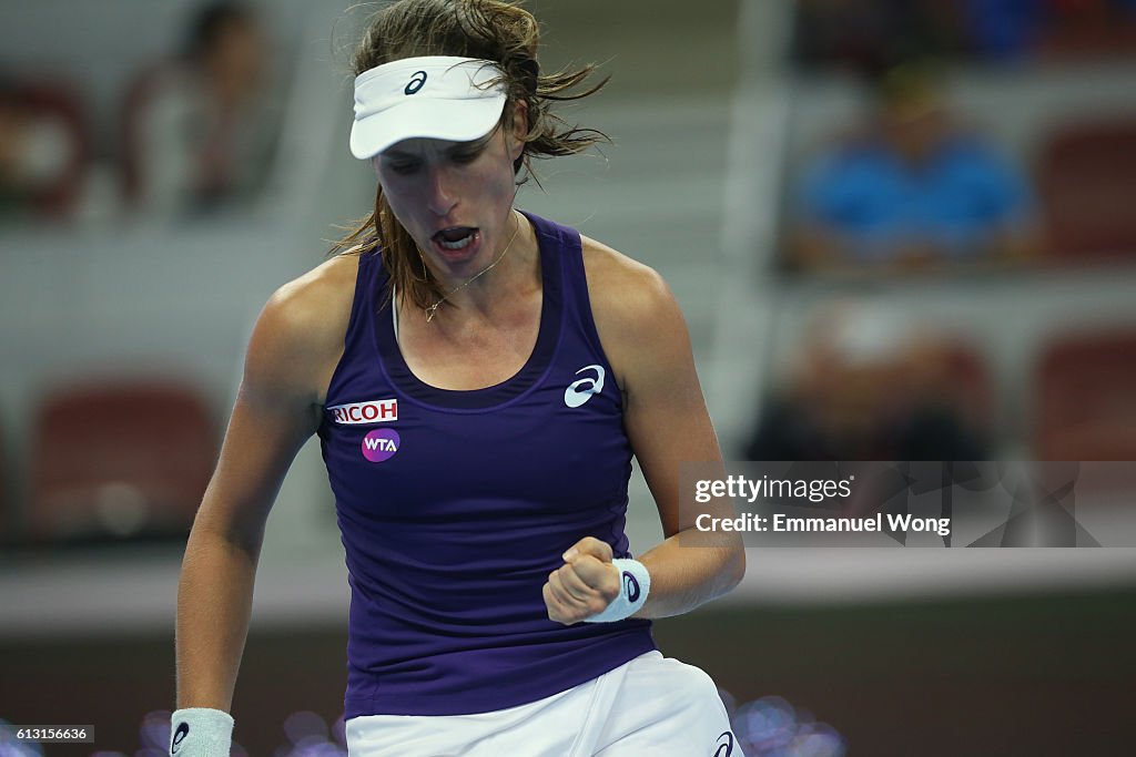 2016 China Open - Day Seven