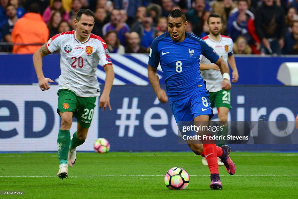 France v Bulgaria - FIFA 2018 World Cup Qualifier