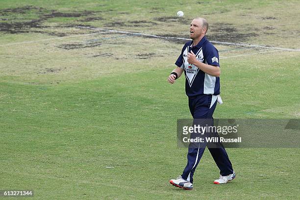Michael Beer of the Bushrangers bowls during the Matador BBQs One Day Cup match between Western Australia and Victoria at WACA on October 8, 2016 in...