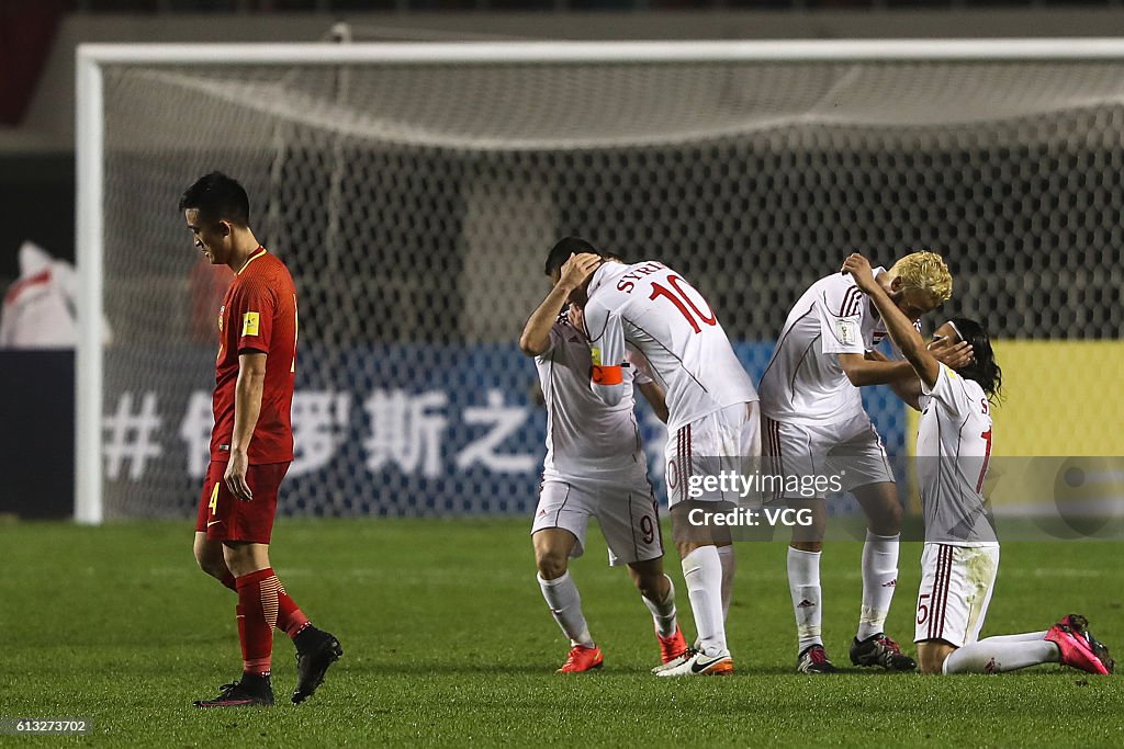 China v Syria - 2018 FIFA World Cup Qualifier