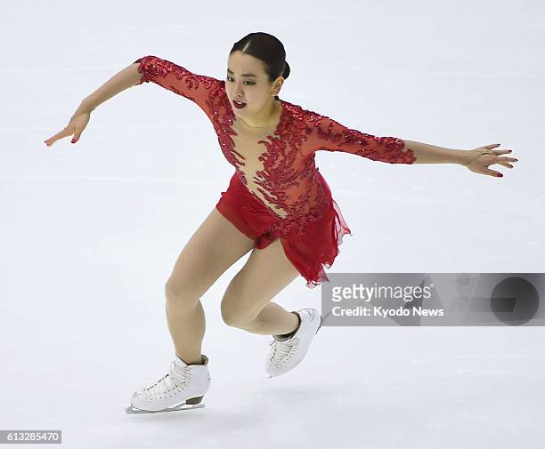 Mao Asada of Japan performs during the women's free skate of the Finlandia Trophy in Espoo, Finland, on Oct. 7, 2016. Asada finished second behind...