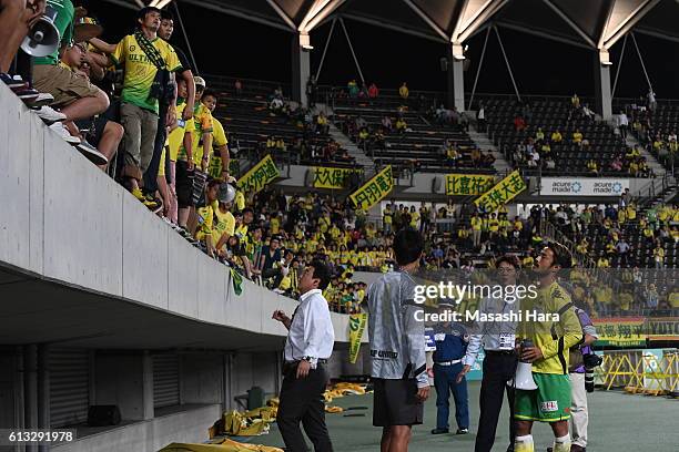 Supporters get angry with team after the J.League second division match between JEF United Chiba and Kyoto Sanga at Fukuda Denshi Arena on October 8,...