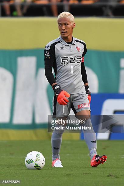 Takanori Sugeno of Kyoto Sanga in action during the J.League second division match between JEF United Chiba and Kyoto Sanga at Fukuda Denshi Arena on...