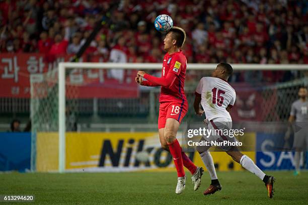 Kin Shin Wook Shin Il Kim Photos and Premium High Res Pictures - Getty Images