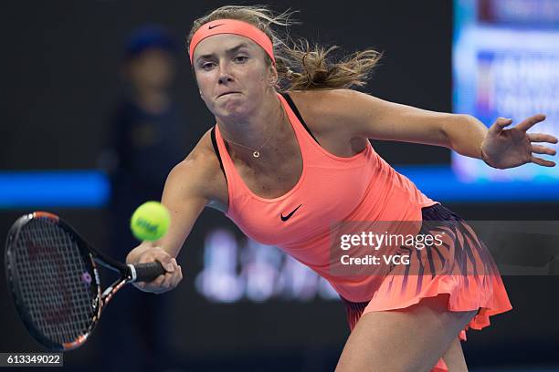 Elina Svitolina of Ukraine returns a shot against Agnieszka Radwanska of Poland during the Women's singles semifinals on day eight of the 2016 China...