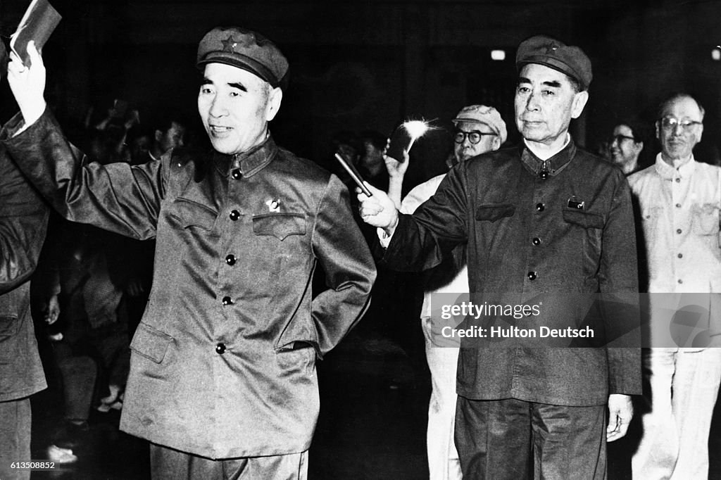 Leaders Celebrate Mao's Works