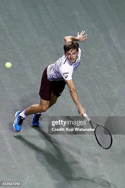 David Goffin of Belgium in action during men's singles final match against Nick Kyrgios of Australia on day seven of Rakuten Open 2016 at Ariake...