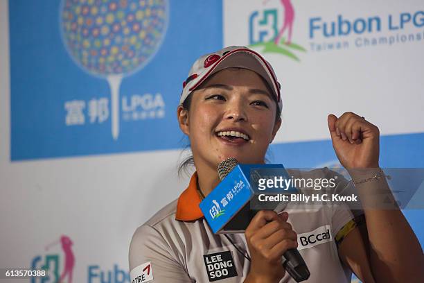 Ha Na Jang dances after winning the competition in the Fubon Taiwan LPGA Championship on October 9, 2016 in Taipei, Taiwan.