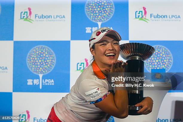 Ha Na Jang holds the trophy after winning the competition in the Fubon Taiwan LPGA Championship on October 9, 2016 in Taipei, Taiwan.