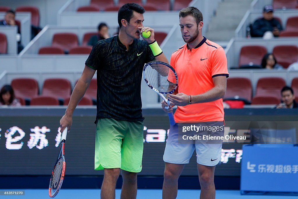 2016 China Open - Day Nine