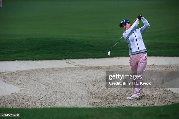 Hee Young Park of Republic of Korea plays a shot in the Fubon Taiwan LPGA Championship on October 9, 2016 in Taipei, Taiwan.