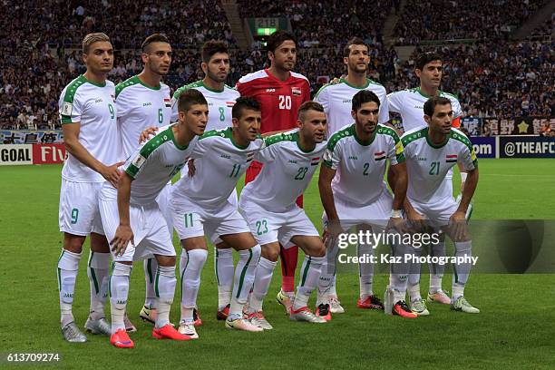 Iraq Rugby Team Iraq Team Photos and Premium High Res Pictures - Getty Images