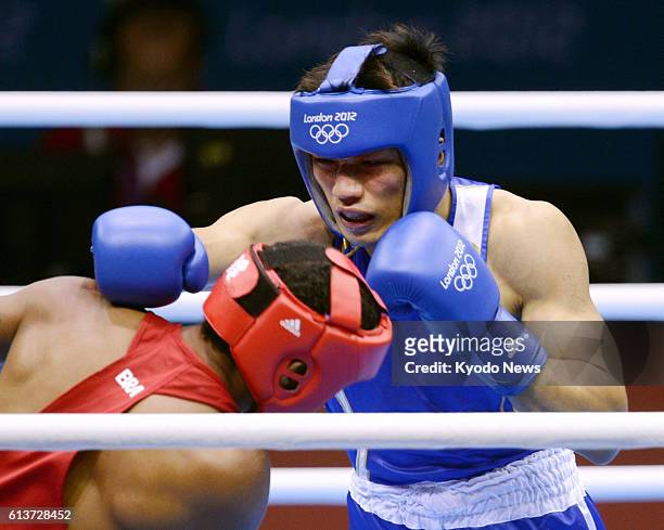 Britain - Japan's Ryota Murata fights Brazil's Esquiva Falcao Florentino during the men's middleweight boxing final at the ExCeL venue at the 2012...