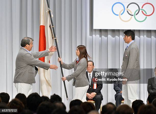 Japan - Saori Yoshida , who won her third consecutive Olympic title in the women's wrestling 55 kilograms and represented Japan as flag-bearer at the...