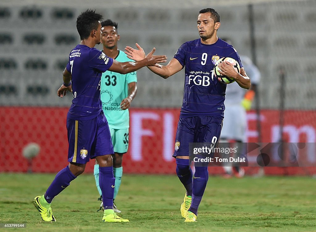 Al Shabab v Al Ain: Arabian Gulf Cup