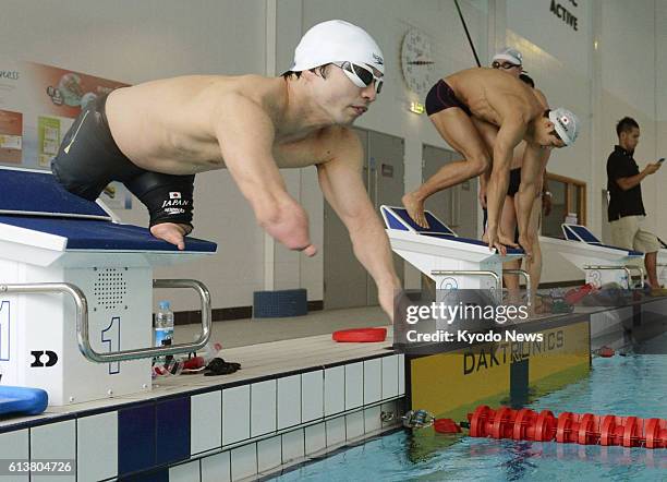 Basildon, Britain - Japan's Takayuki Suzuki and Keiichi Kimura practice on Aug. 21 during final preparations for the London Paralympics in a training...