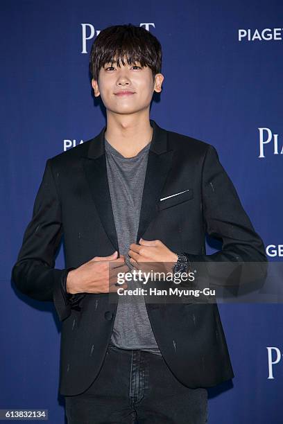 Park Hyung-Sik of South Korean boy band ZE:A Five attends the launch event for PIAGET 'Polo S' on October 7, 2016 in Seoul, South Korea.