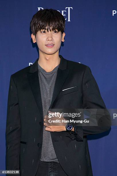 Park Hyung-Sik of South Korean boy band ZE:A Five attends the launch event for PIAGET 'Polo S' on October 7, 2016 in Seoul, South Korea.