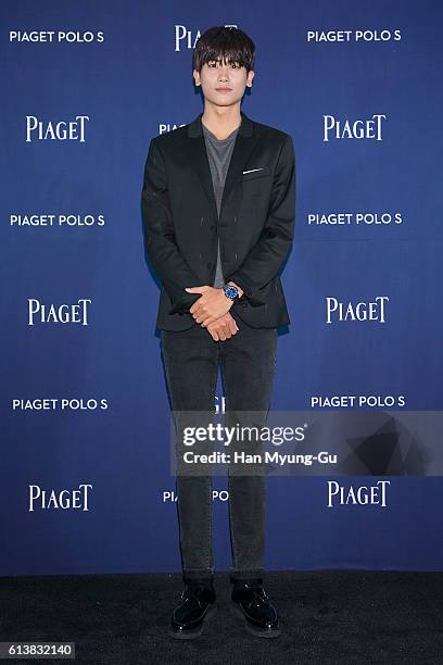 Park Hyung-Sik of South Korean boy band ZE:A Five attends the launch event for PIAGET 'Polo S' on October 7, 2016 in Seoul, South Korea.