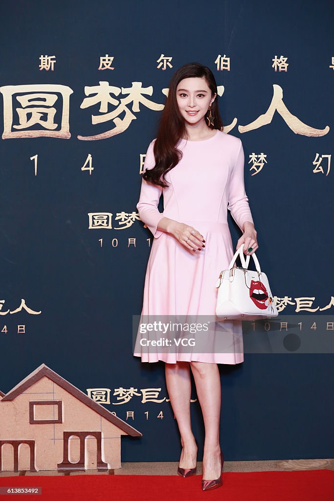 "Big Friendly Giant" Beijing Premiere