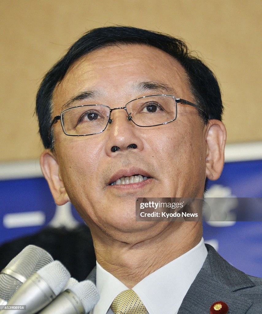 Opposition leadership race