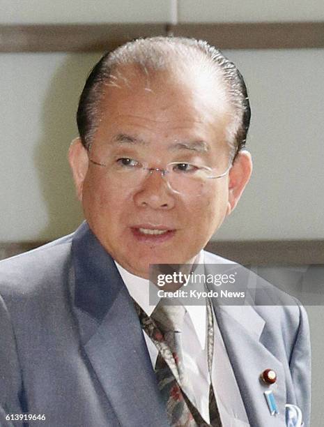 31 Tadahiro Matsushita Photos & High Res Pictures Getty Images