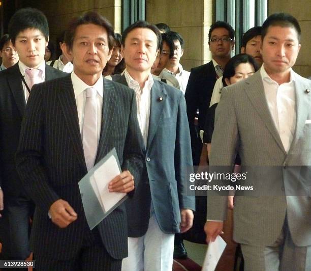 Japan - Three lawmakers from the Democratic Party of Japan -- Yorihisa Matsuno , a former deputy chief Cabinet secretary and a House of...