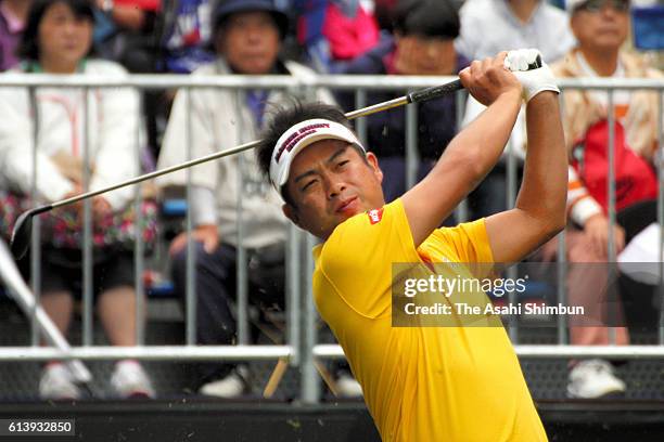 Yuta Ikeda of Japan hits a shot during the final round of the Homna Tourworld Cup At Trophia Golf at Ishioka Golf Club on October 9, 2016 in Ishioka,...