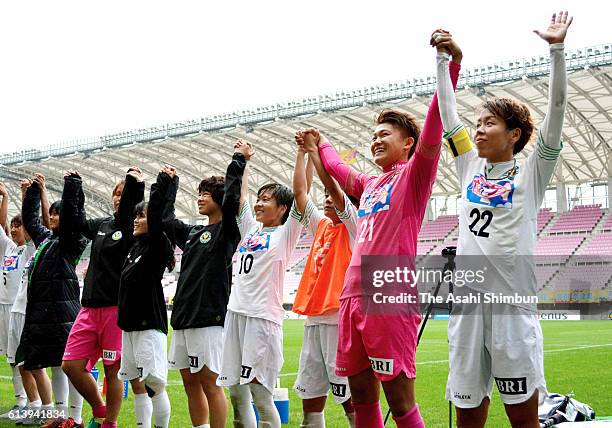 Captain Azusa Iwashimizu and NTV Beleza players celebrate winning the Nadeshiko League Champion after the Nadeshiko League match between Vegalta...