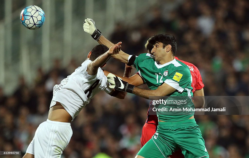 Iran v Korea - FIFA 2018 World Cup Qualifier