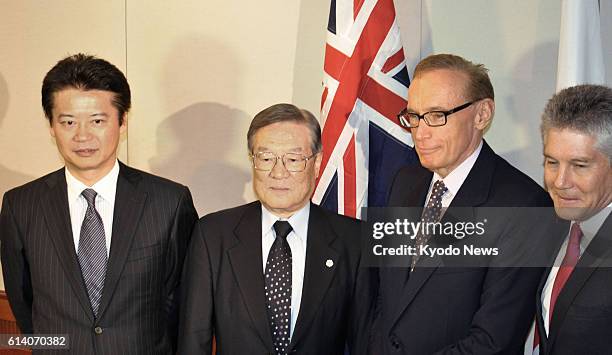 Australia - Japanese Foreign Minister Koichiro Gemba, Japanese Defense Minister Satoshi Morimoto, Australian Foreign Minister Bob Carr and Australian...