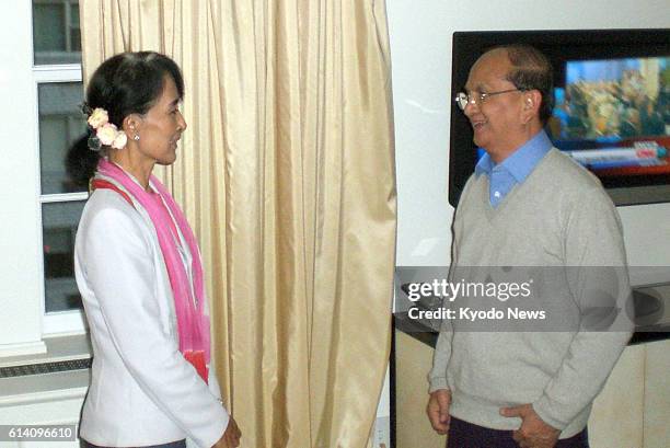 United States - Myanmar President Thein Sein and the country's opposition leader Aung San Suu Kyi meet in New York on Sept. 25 ahead of their...