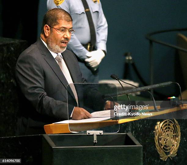 United States - Egyptian President Mohamed Morsi delivers a speech at the U.N. General Assembly in New York on Sept. 26 for the first time since...