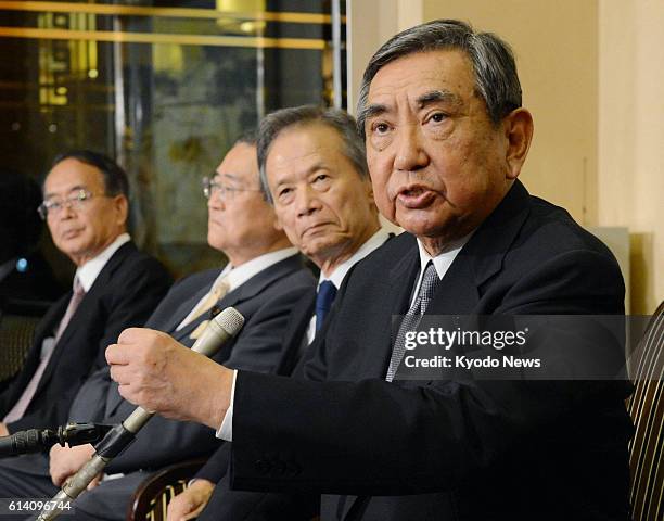 China - Yohei Kono , former Japanese House of Representatives speaker, Satsuki Eda , a senior lawmaker of the Democratic Party of Japan, and other...