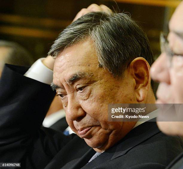 China - Yohei Kono, former Japanese House of Representatives speaker, attends a press conference at a Beijing hotel on the night of Sept. 27 after...