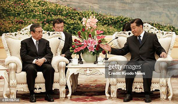 China - Yohei Kono , former Japanese House of Representatives speaker, holds a meeting with top Communist Party of China official Jia Qinglin at the...