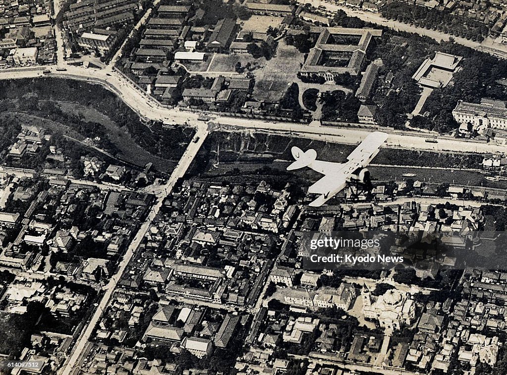 Tokyo in 1922
